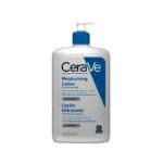 CeraVe Daily Moisturising Lotion 1L